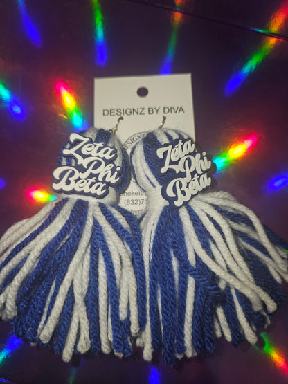 💙 Finer Script Tassel Earrings