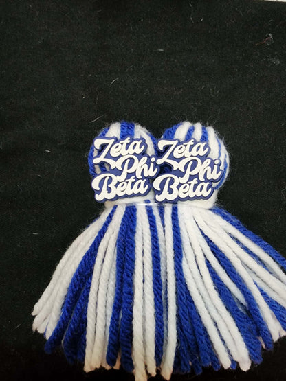 💙 Finer Script Tassel Earrings